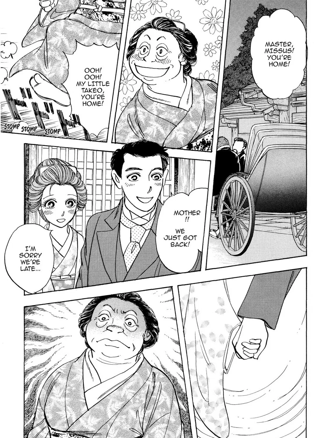 Read HOTOTOGISU chapter 2 image 62 on Lezhin