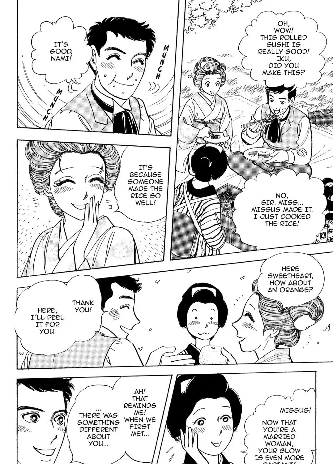 Read HOTOTOGISU chapter 2 image 8 on Lezhin