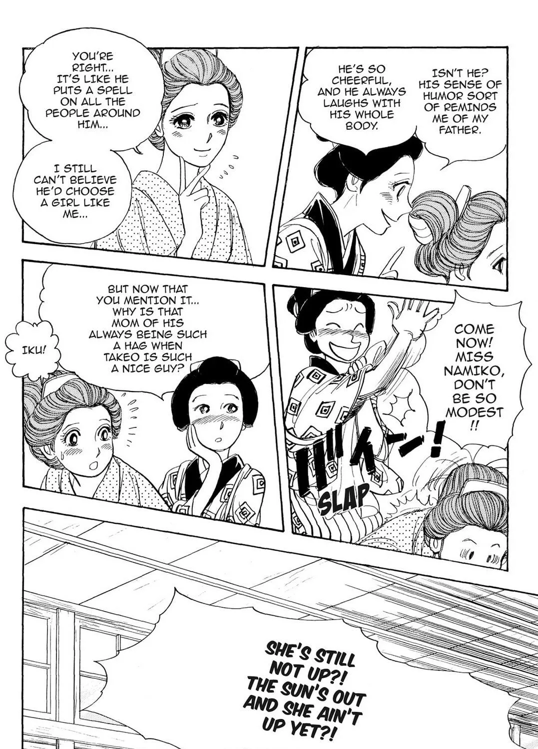 Read HOTOTOGISU chapter 3 image 10 on Lezhin