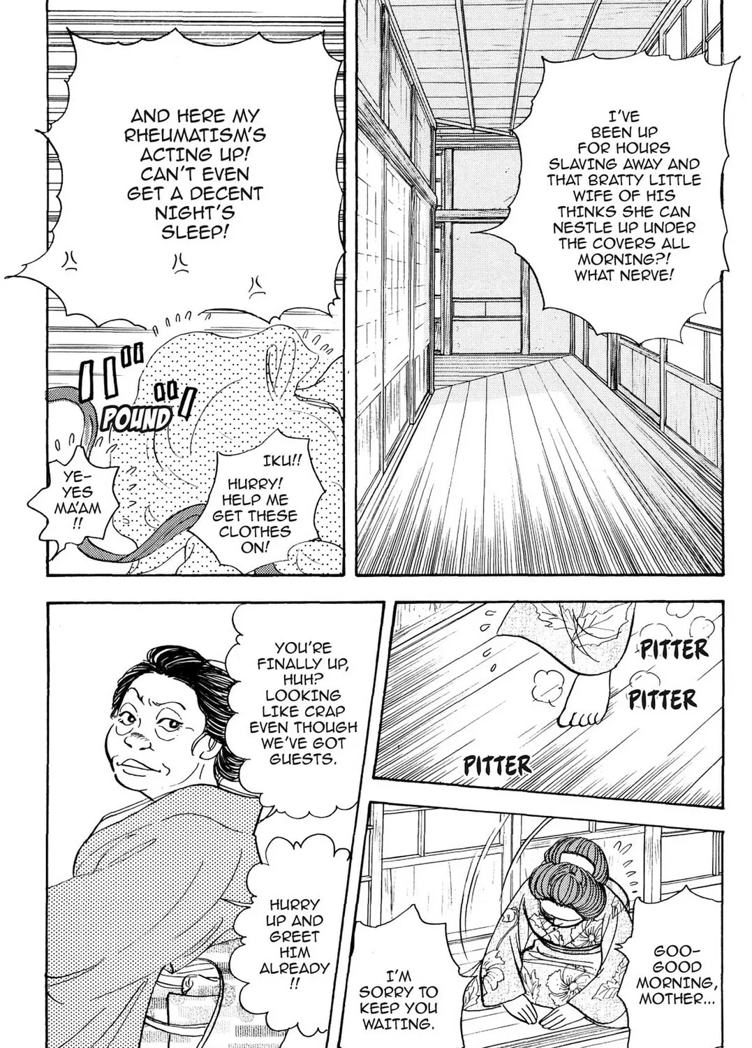 Read HOTOTOGISU chapter 3 image 12 on Lezhin