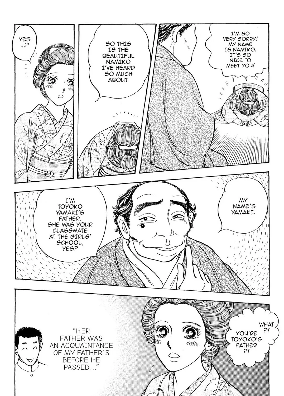 Read HOTOTOGISU chapter 3 image 14 on Lezhin