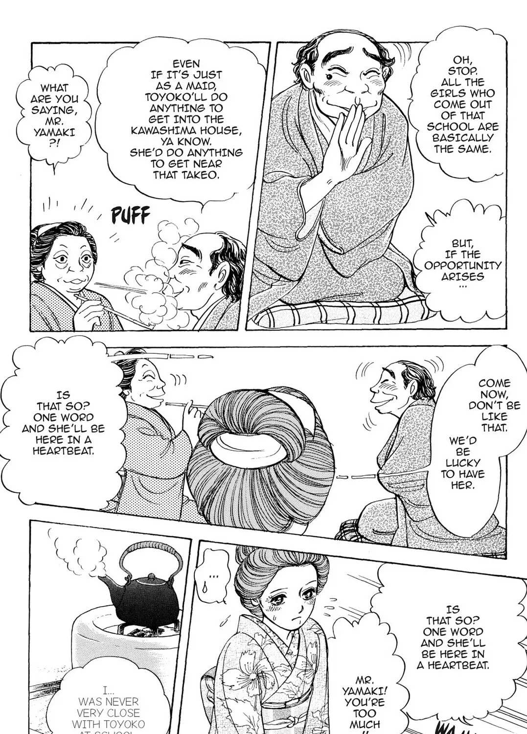 Read HOTOTOGISU chapter 3 image 18 on Lezhin