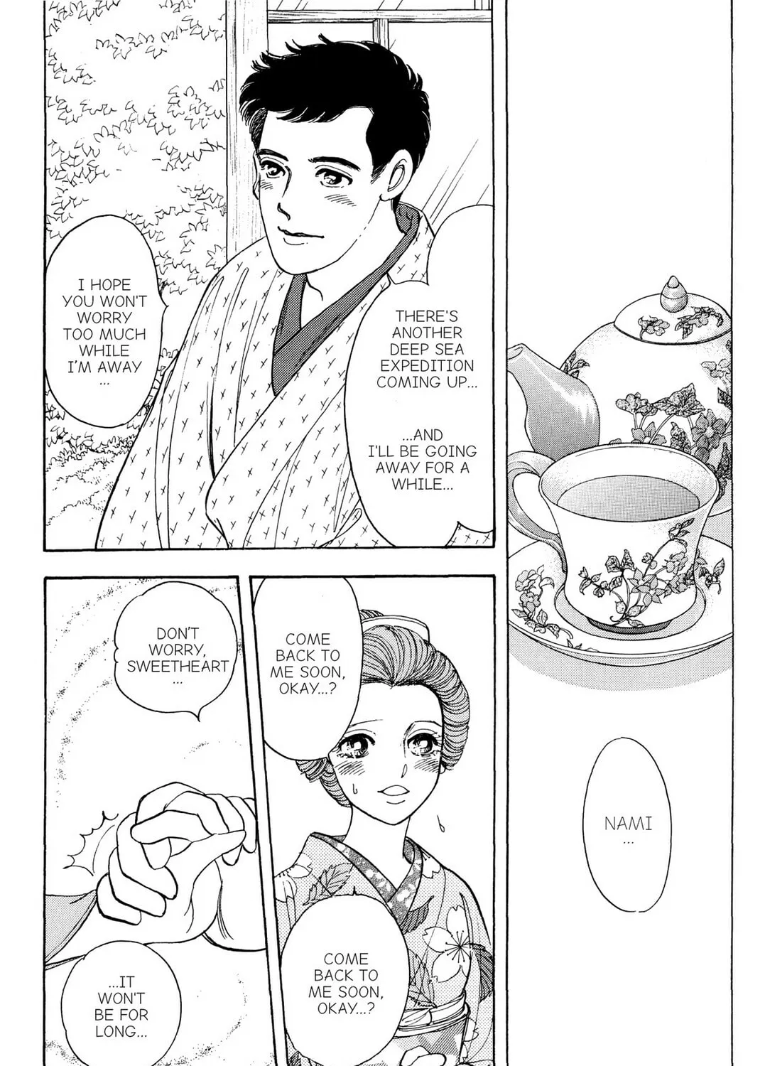 Read HOTOTOGISU chapter 3 image 2 on Lezhin