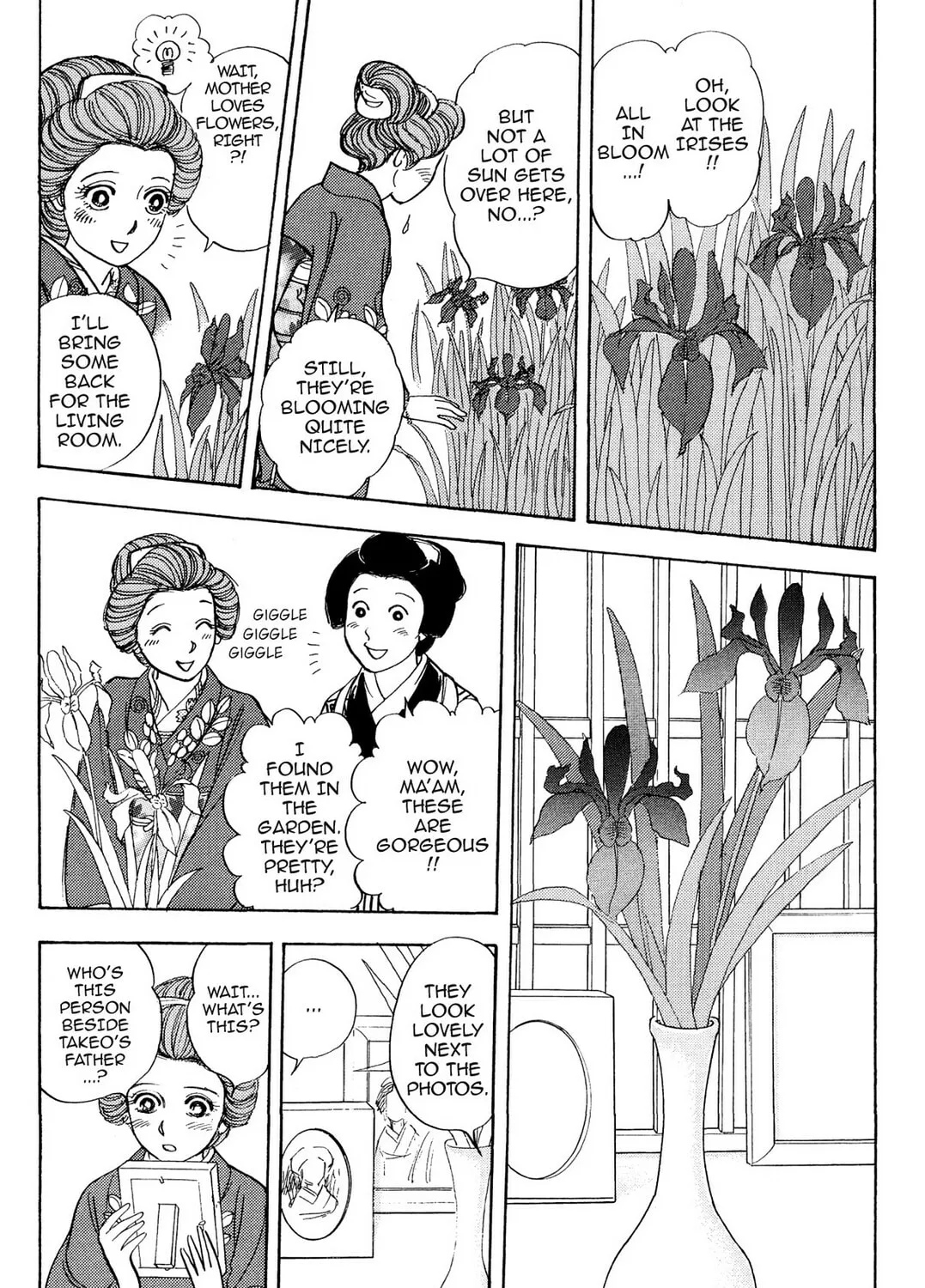 Read HOTOTOGISU chapter 3 image 30 on Lezhin