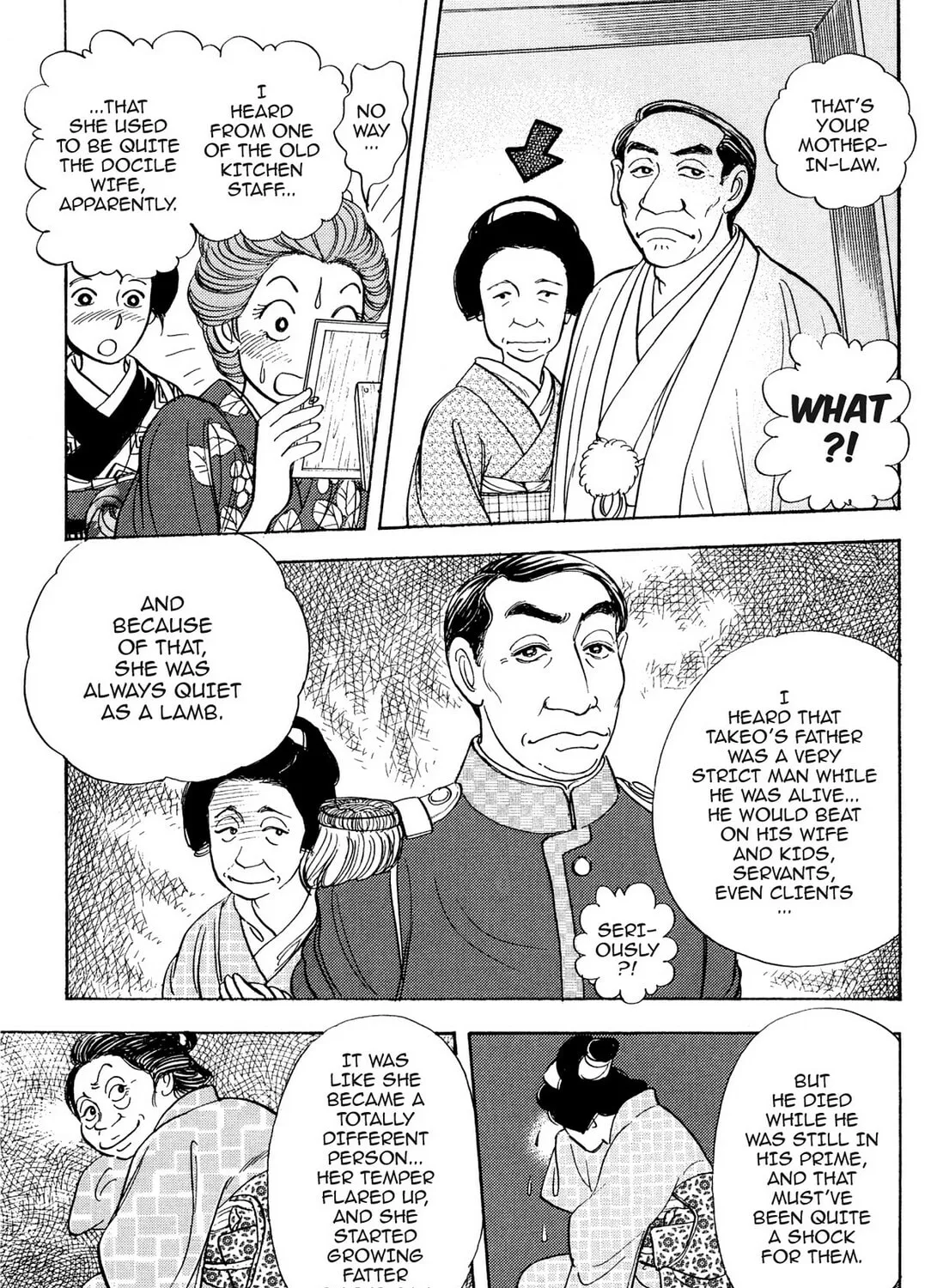 Read HOTOTOGISU chapter 3 image 32 on Lezhin