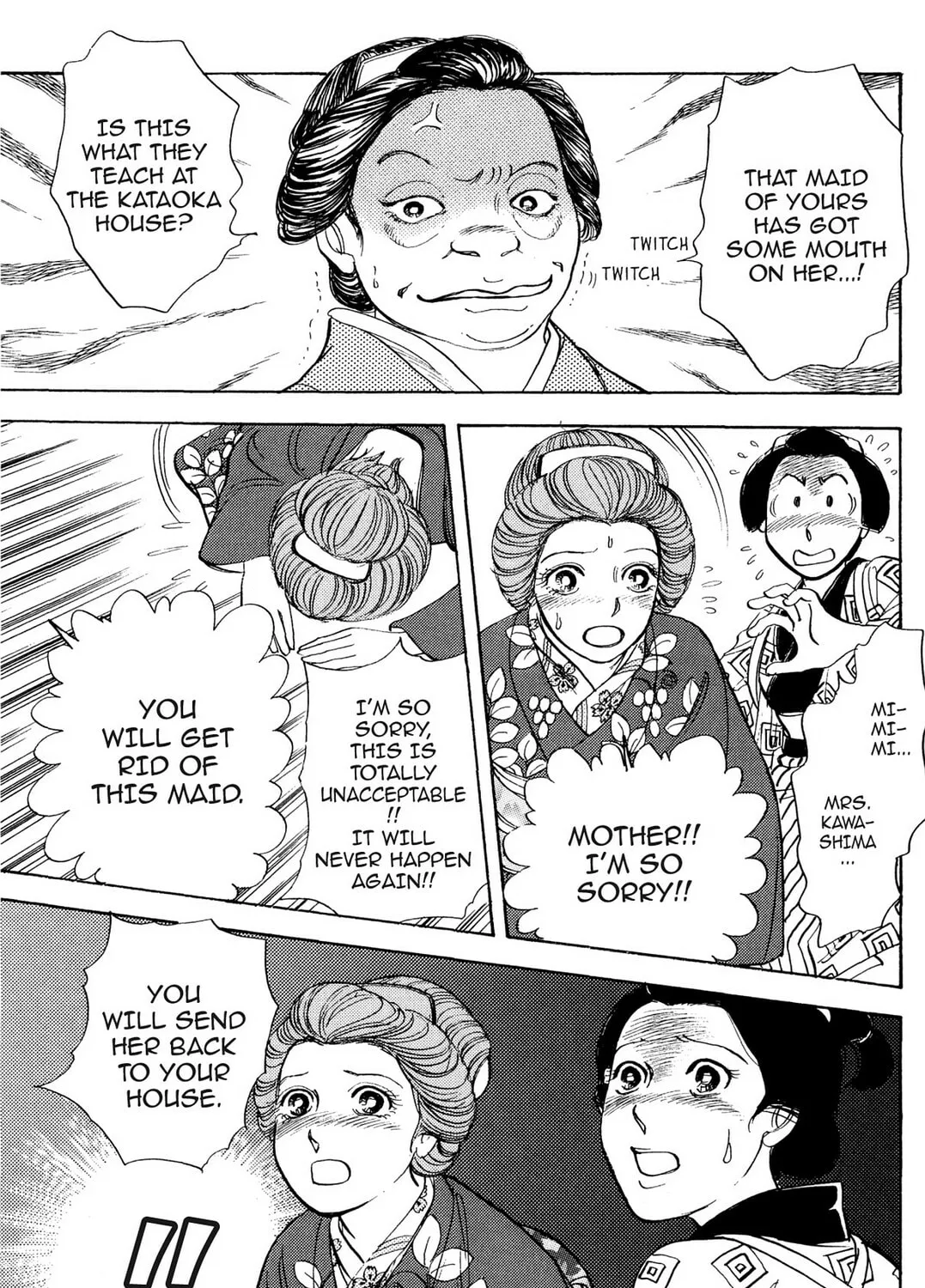 Read HOTOTOGISU chapter 3 image 36 on Lezhin