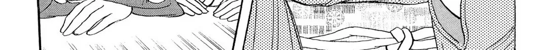 Read HOTOTOGISU chapter 3 image 39 on Lezhin