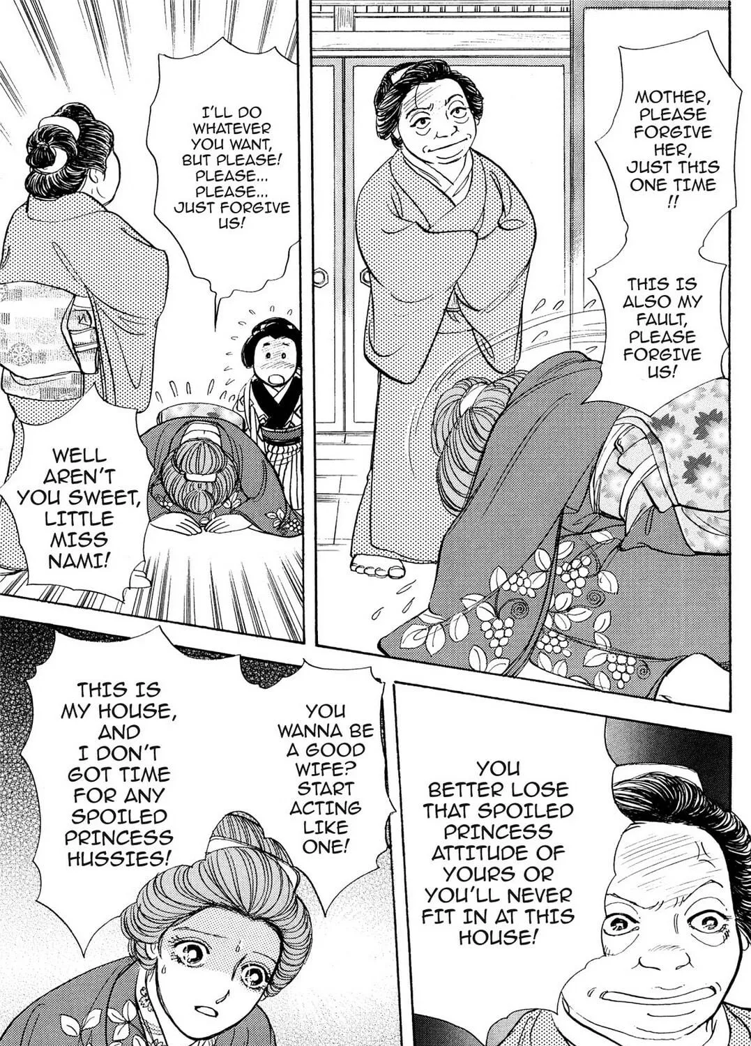 Read HOTOTOGISU chapter 3 image 40 on Lezhin