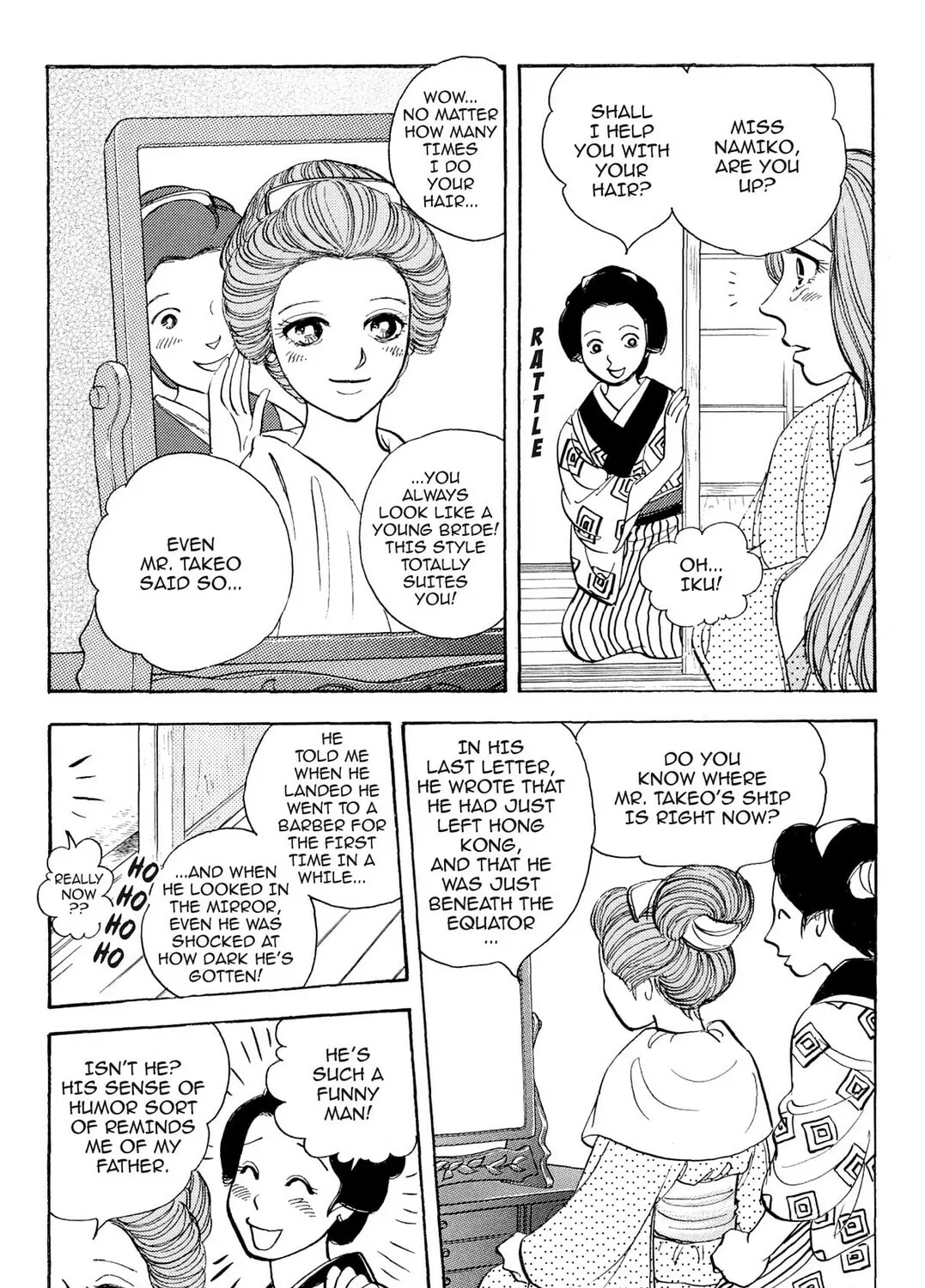 Read HOTOTOGISU chapter 3 image 8 on Lezhin