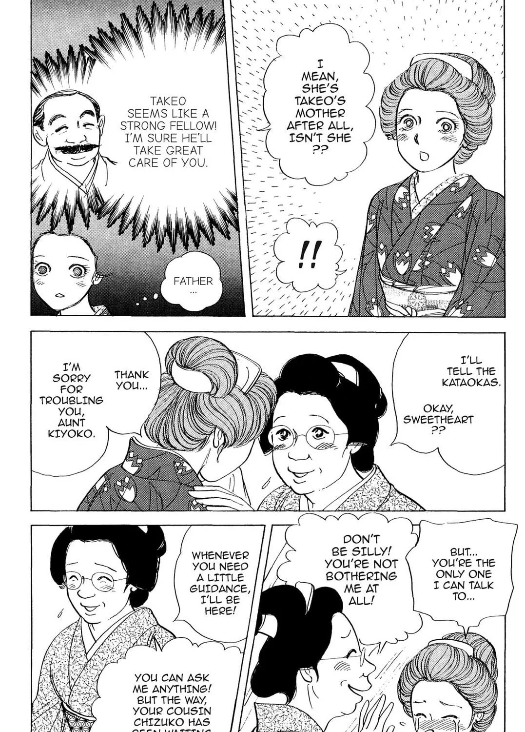 Read HOTOTOGISU chapter 4 image 10 on Lezhin