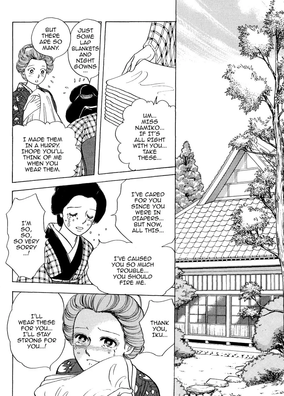 Read HOTOTOGISU chapter 4 image 14 on Lezhin
