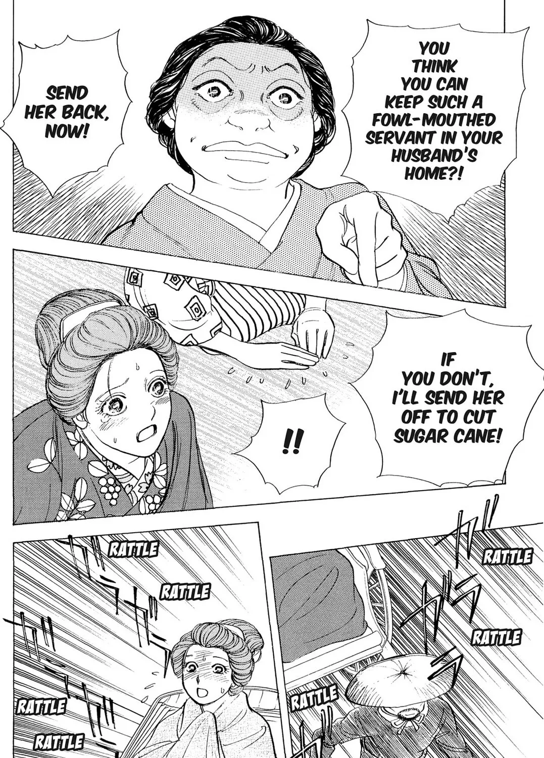 Read HOTOTOGISU chapter 4 image 2 on Lezhin
