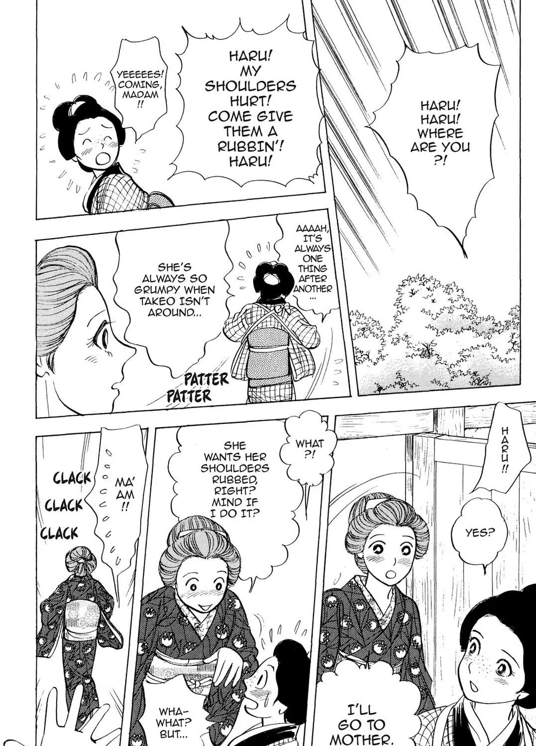 Read HOTOTOGISU chapter 4 image 22 on Lezhin