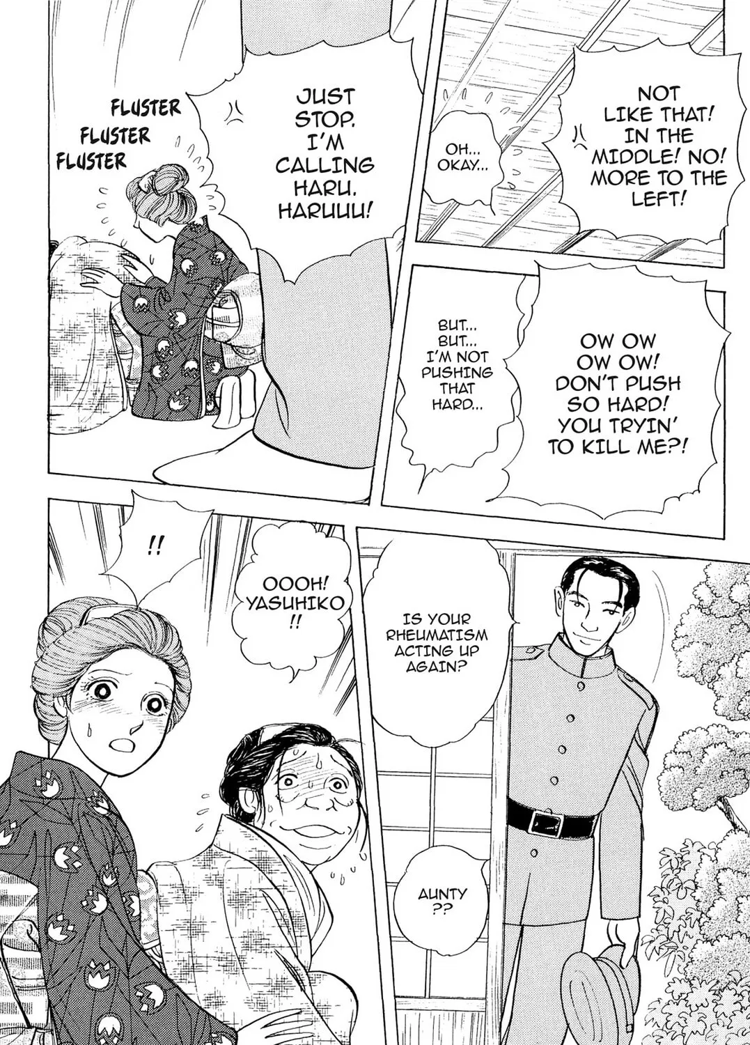 Read HOTOTOGISU chapter 4 image 26 on Lezhin