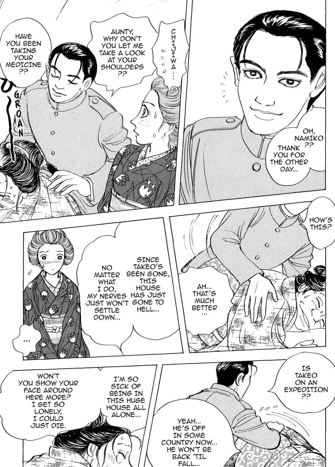 Read HOTOTOGISU chapter 4 image 28 on Lezhin