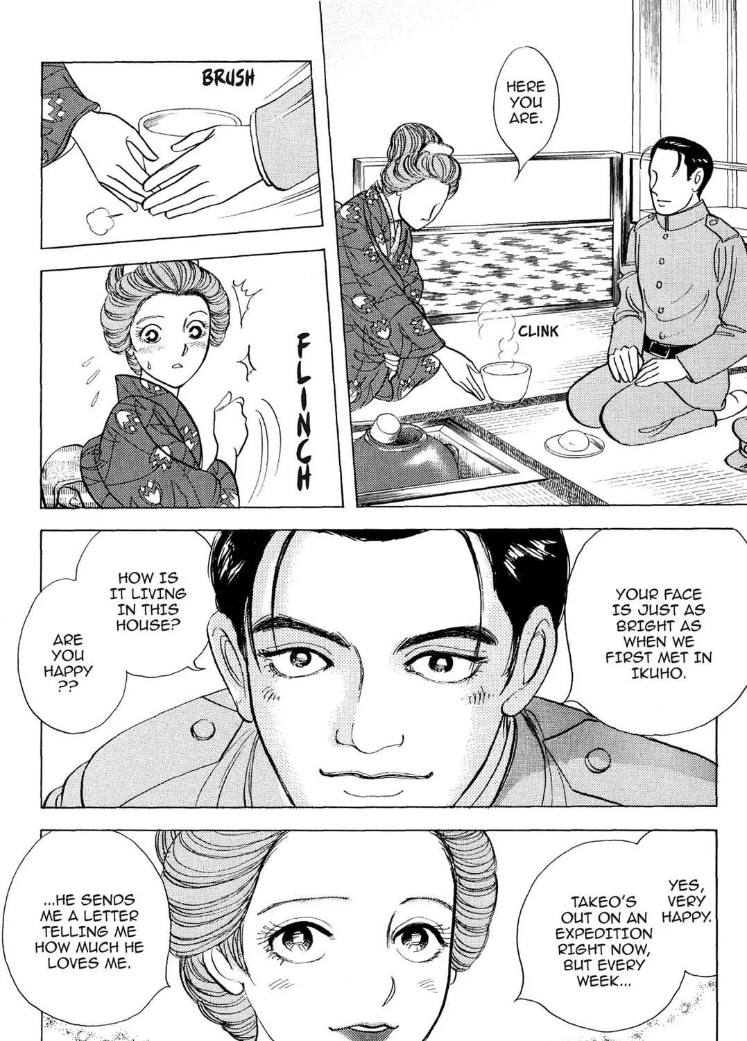 Read HOTOTOGISU chapter 4 image 34 on Lezhin