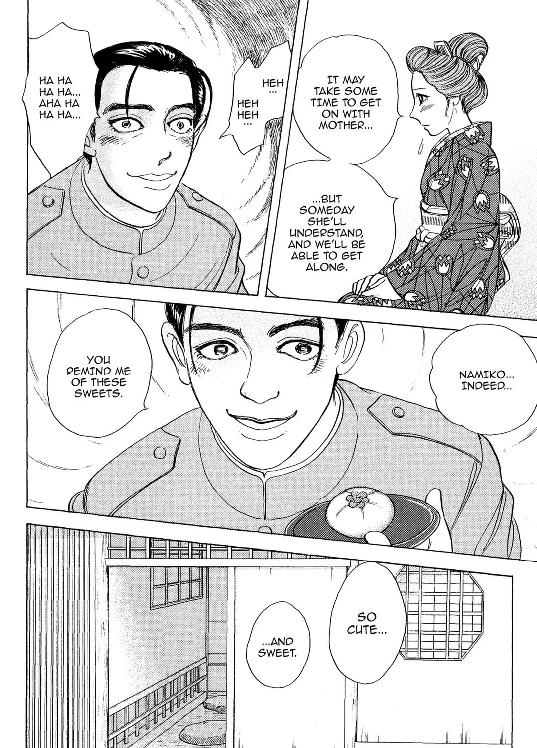 Read HOTOTOGISU chapter 4 image 36 on Lezhin
