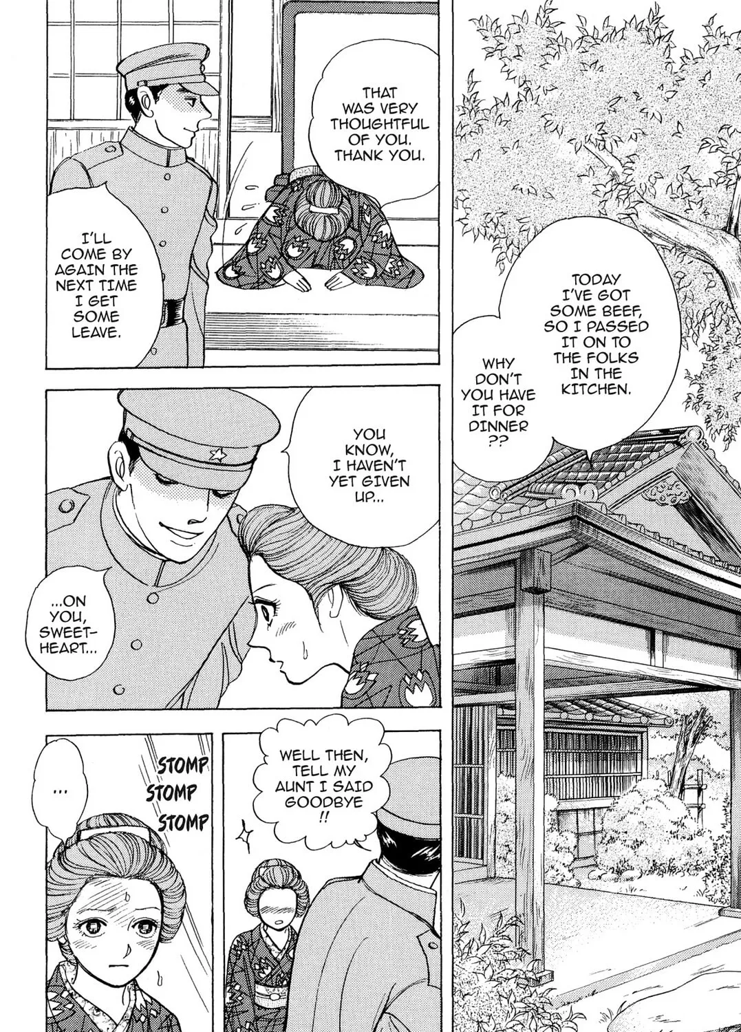 Read HOTOTOGISU chapter 4 image 38 on Lezhin