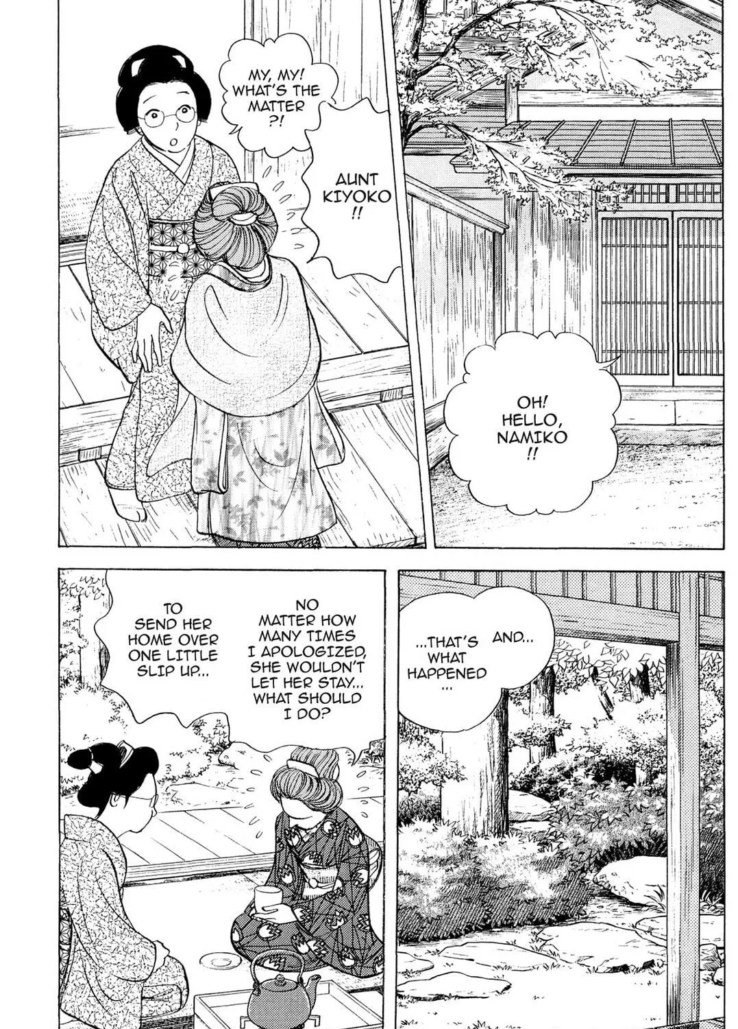 Read HOTOTOGISU chapter 4 image 4 on Lezhin