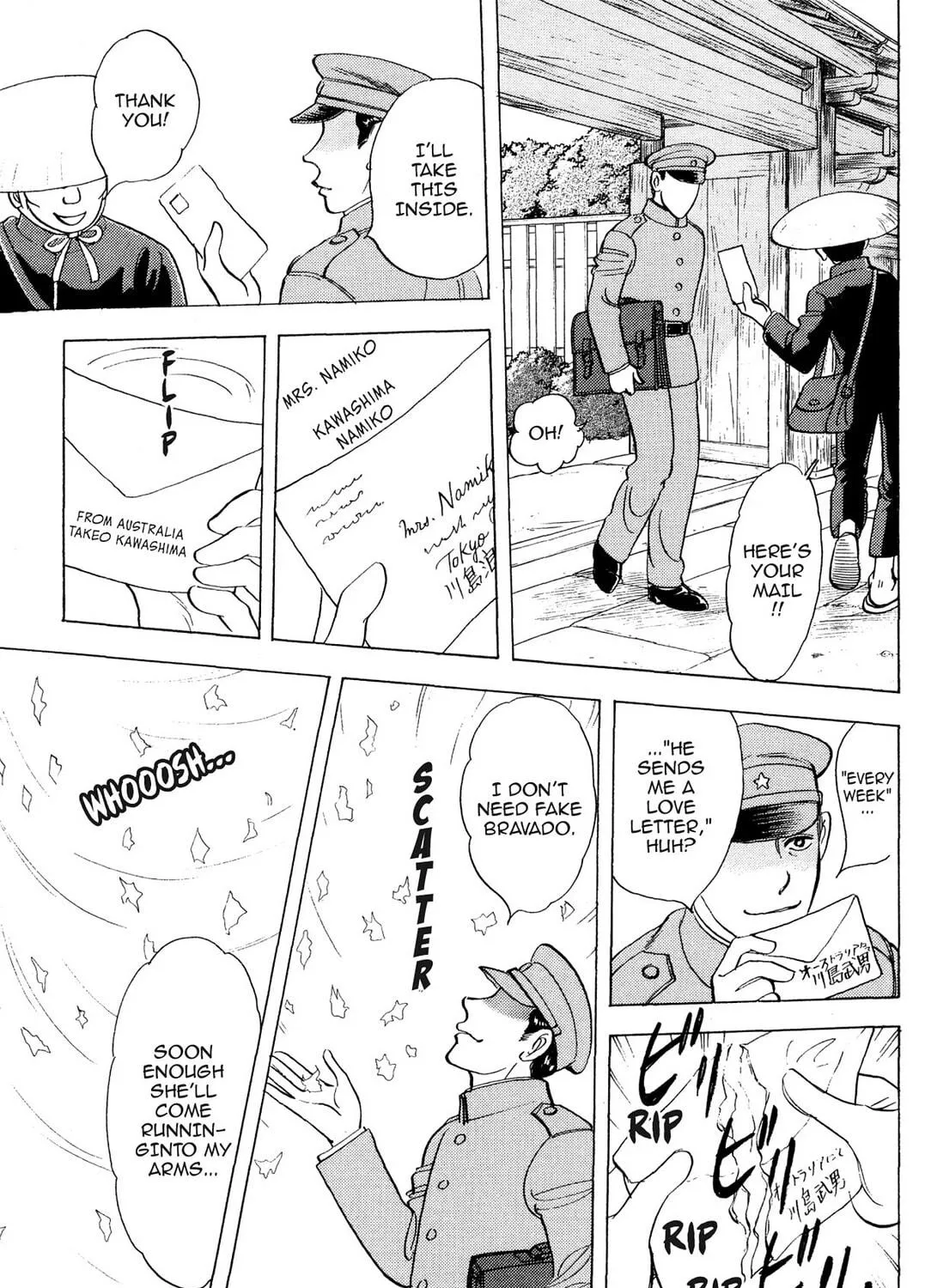 Read HOTOTOGISU chapter 4 image 40 on Lezhin