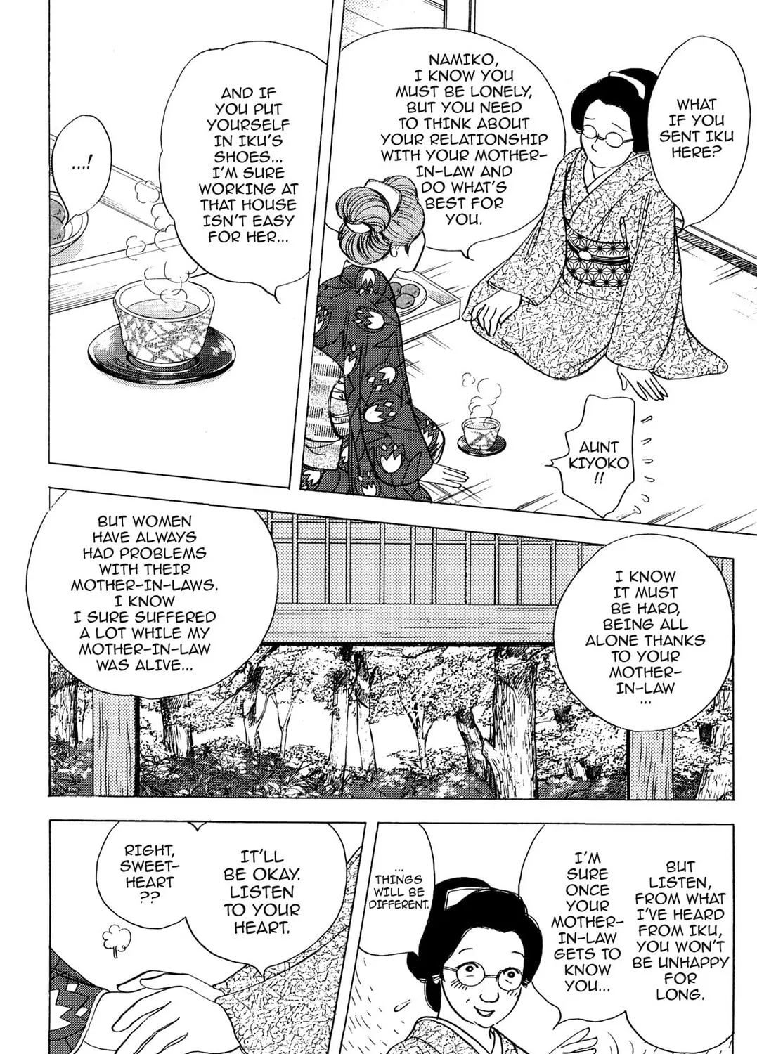 Read HOTOTOGISU chapter 4 image 8 on Lezhin