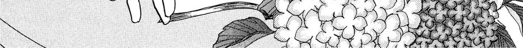 Read HOTOTOGISU chapter 5 image 1 on Lezhin