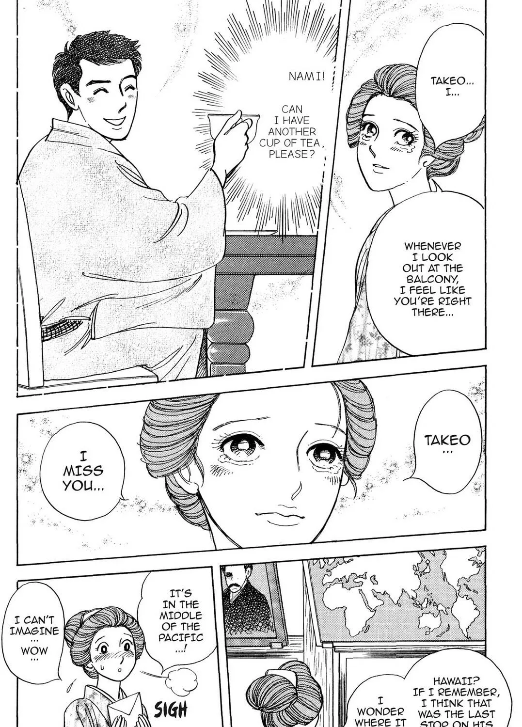Read HOTOTOGISU chapter 5 image 10 on Lezhin