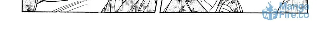 Read HOTOTOGISU chapter 5 image 17 on Lezhin