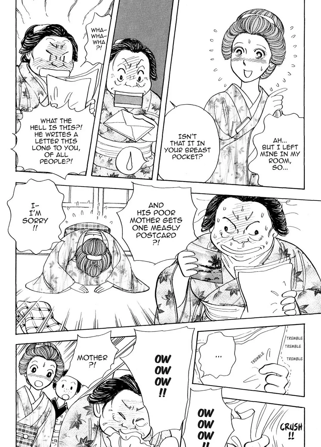 Read HOTOTOGISU chapter 5 image 18 on Lezhin