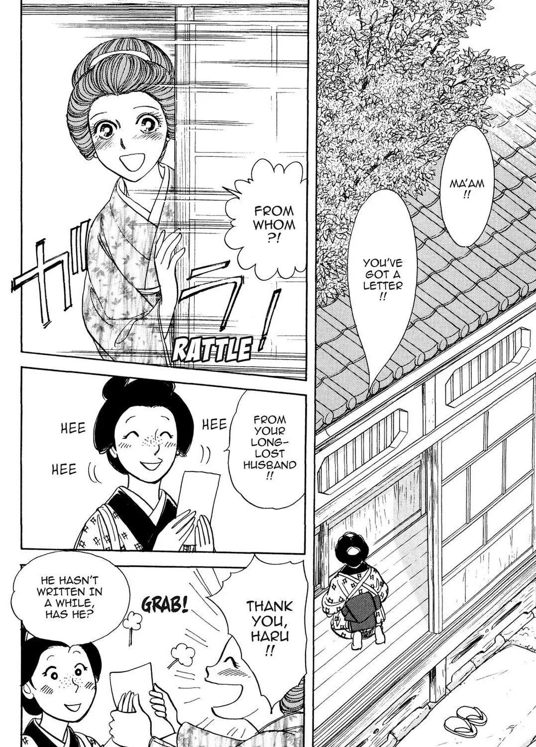 Read HOTOTOGISU chapter 5 image 2 on Lezhin