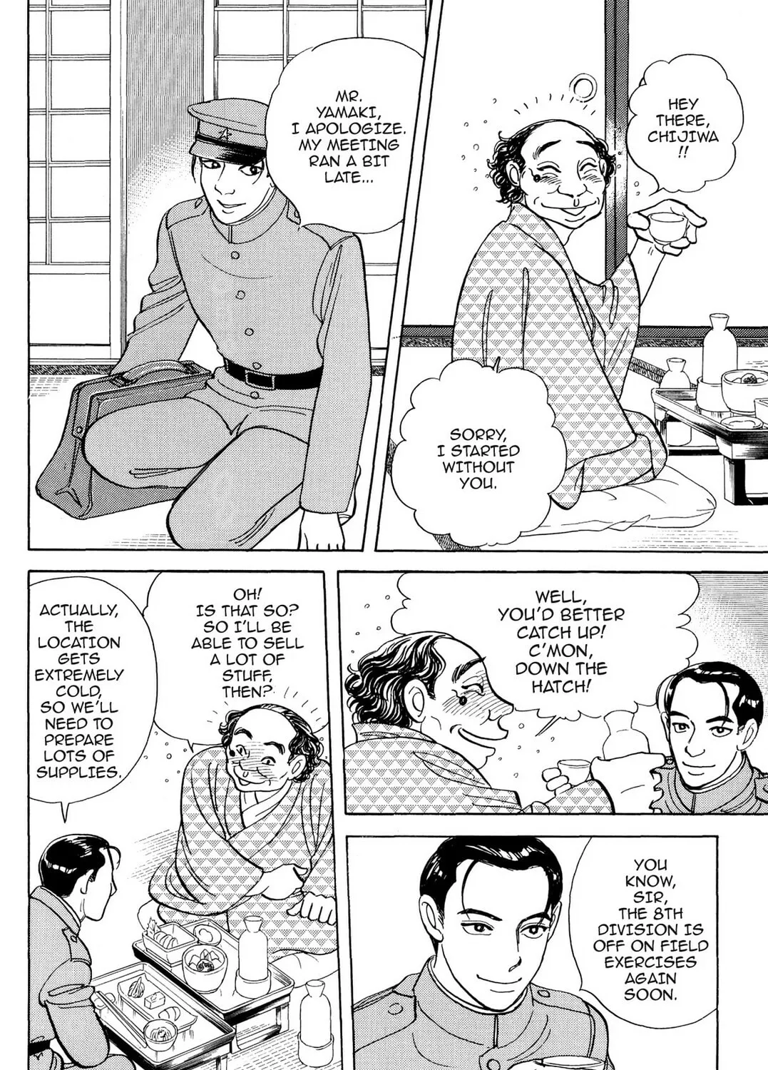 Read HOTOTOGISU chapter 5 image 26 on Lezhin
