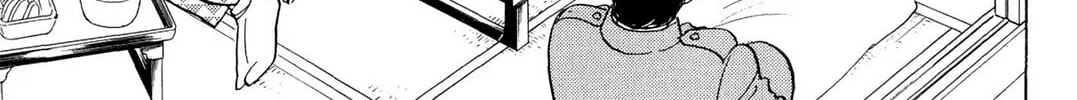Read HOTOTOGISU chapter 5 image 33 on Lezhin