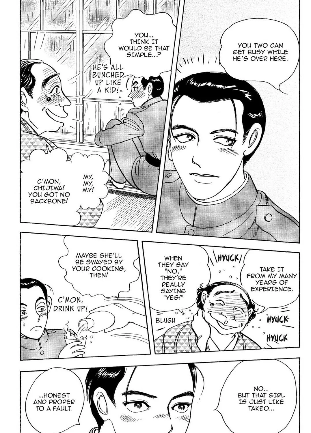 Read HOTOTOGISU chapter 5 image 34 on Lezhin