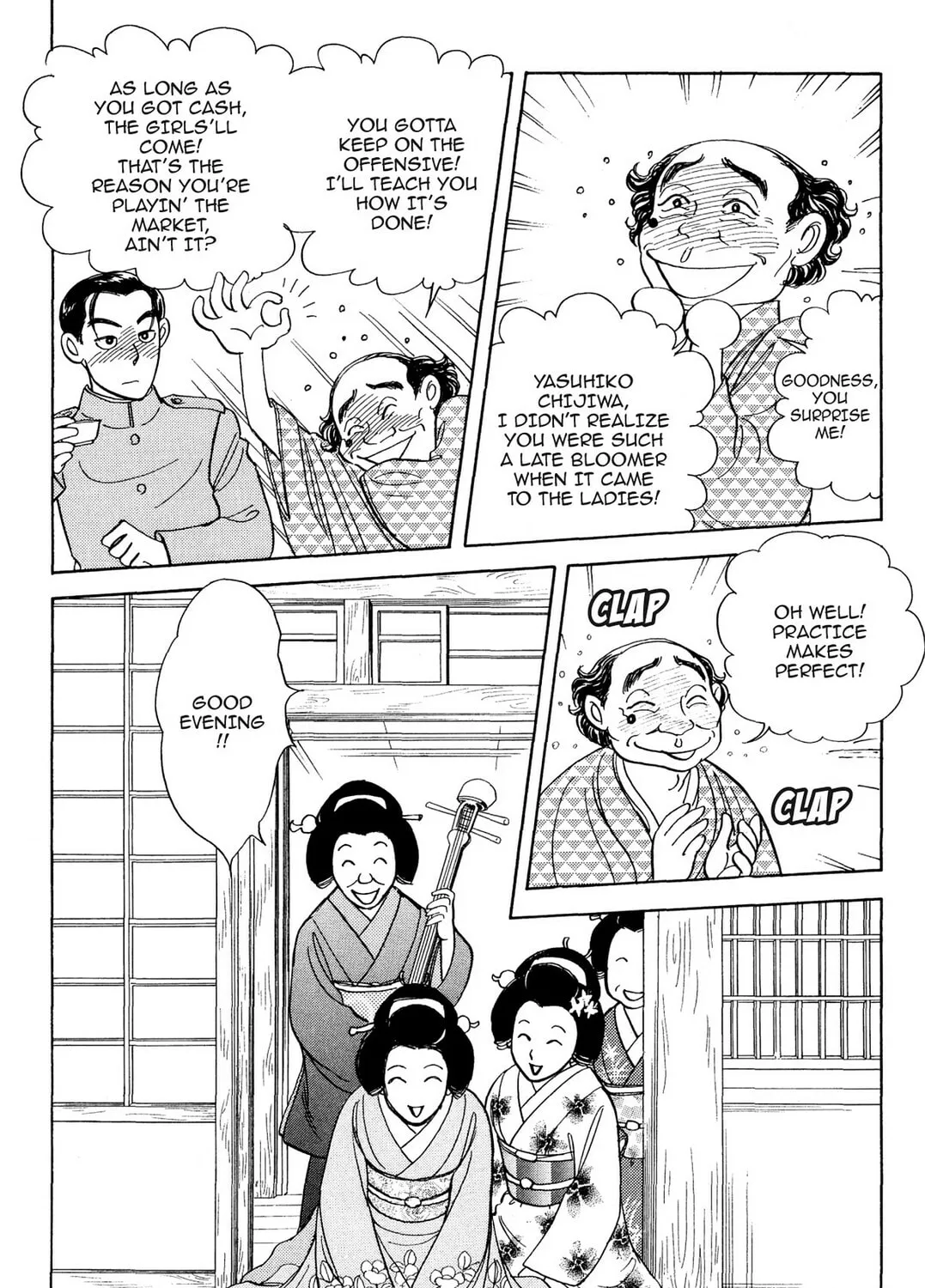 Read HOTOTOGISU chapter 5 image 36 on Lezhin
