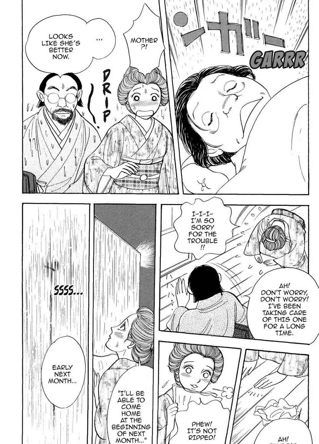 Read HOTOTOGISU chapter 5 image 40 on Lezhin