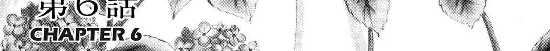 Read HOTOTOGISU chapter 6 image 1 on Lezhin
