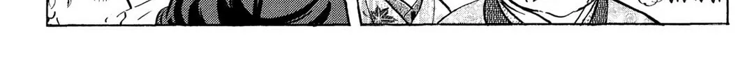 Read HOTOTOGISU chapter 6 image 19 on Lezhin