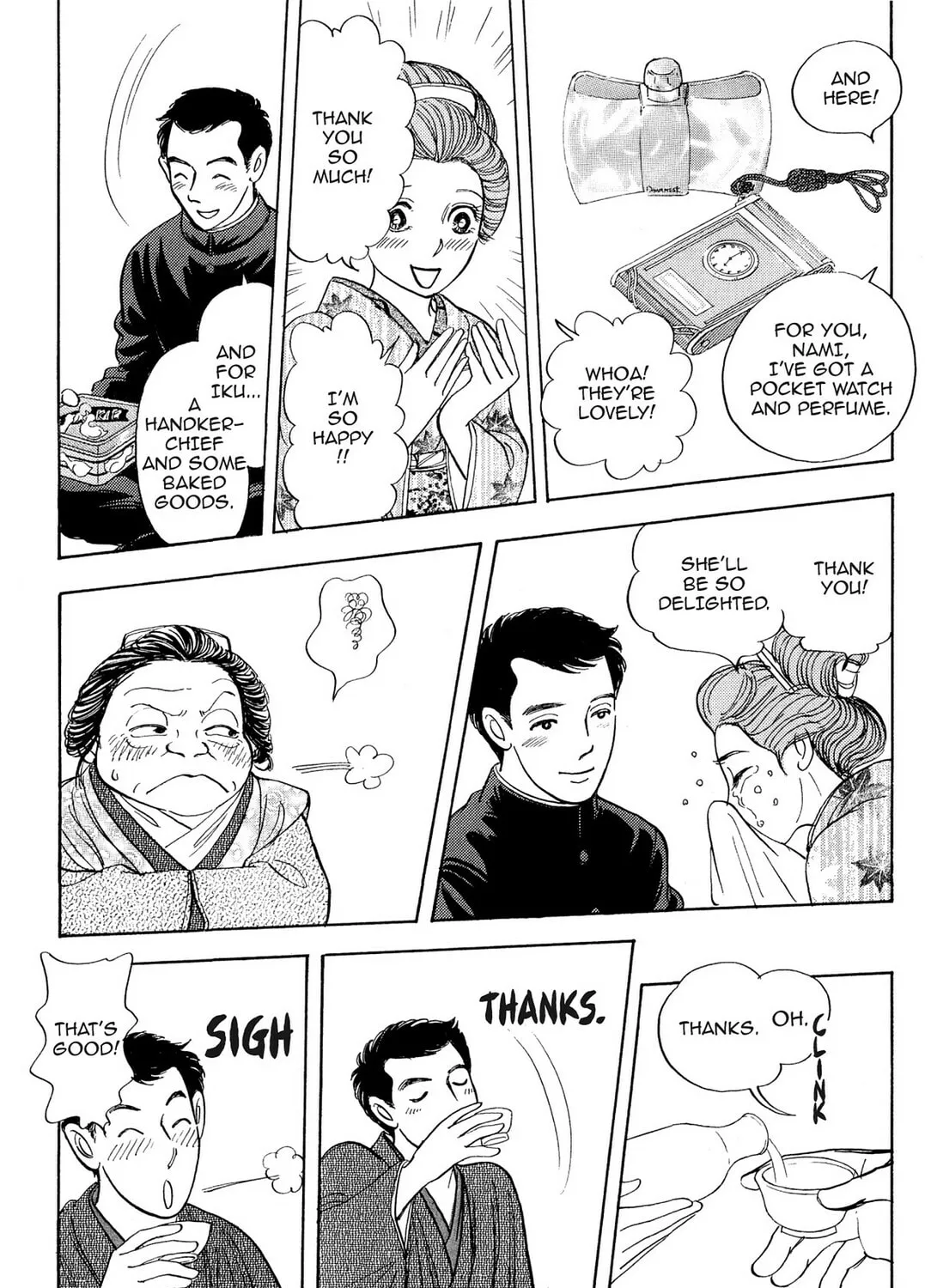 Read HOTOTOGISU chapter 6 image 20 on Lezhin