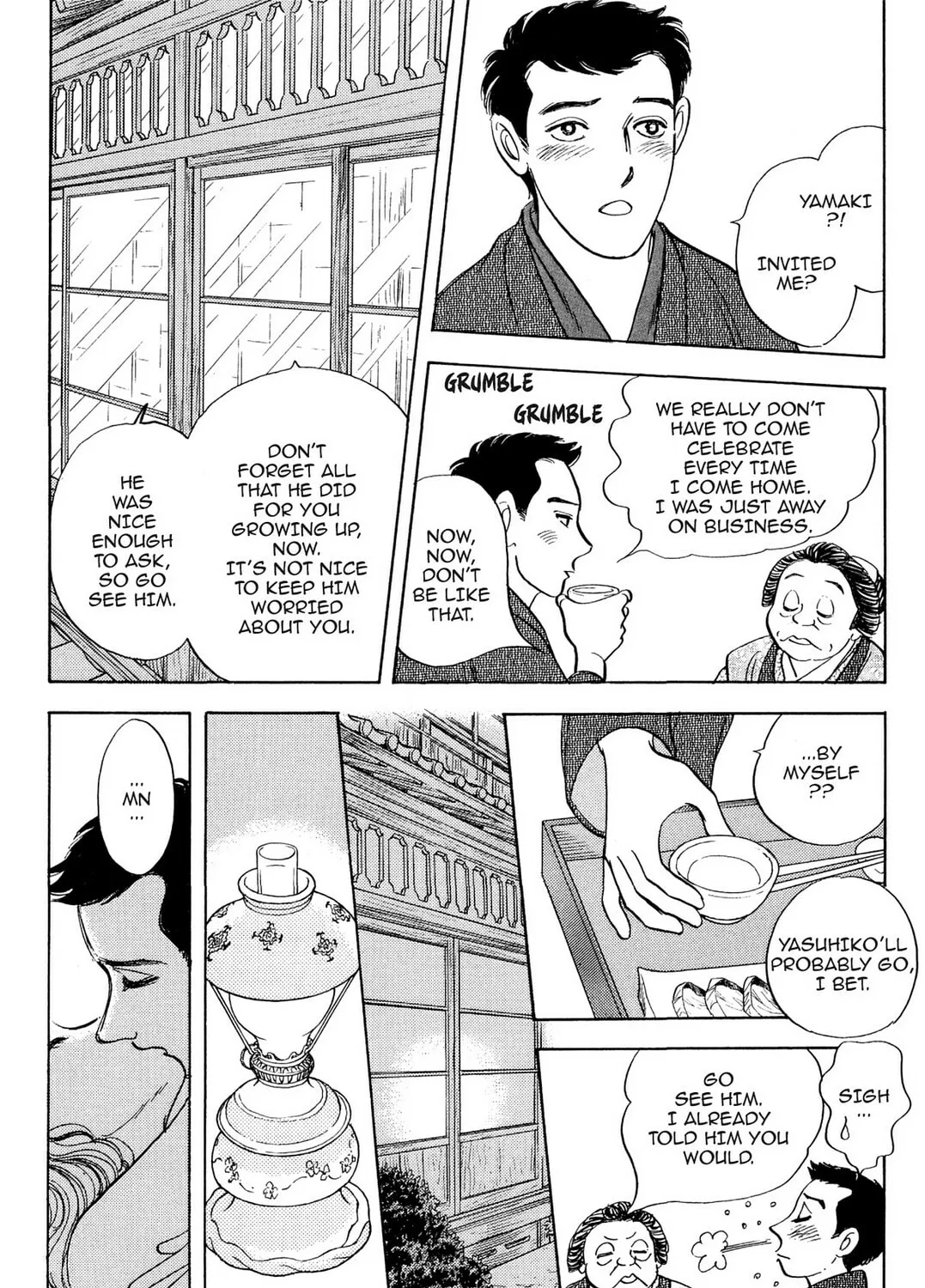 Read HOTOTOGISU chapter 6 image 24 on Lezhin