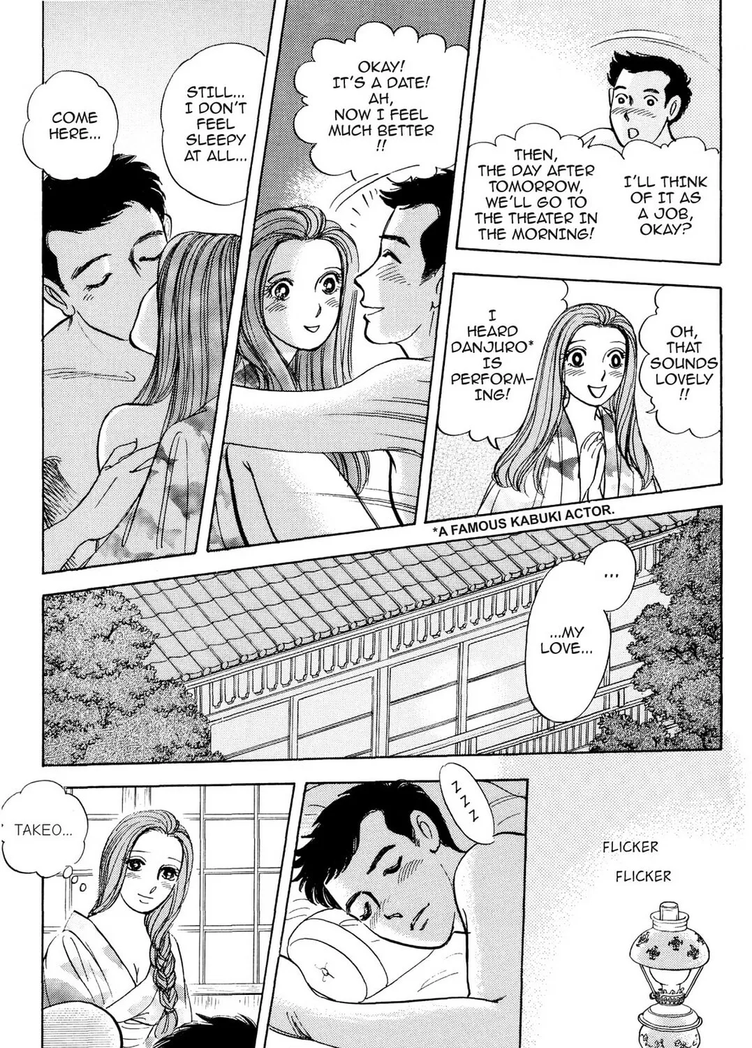 Read HOTOTOGISU chapter 6 image 30 on Lezhin