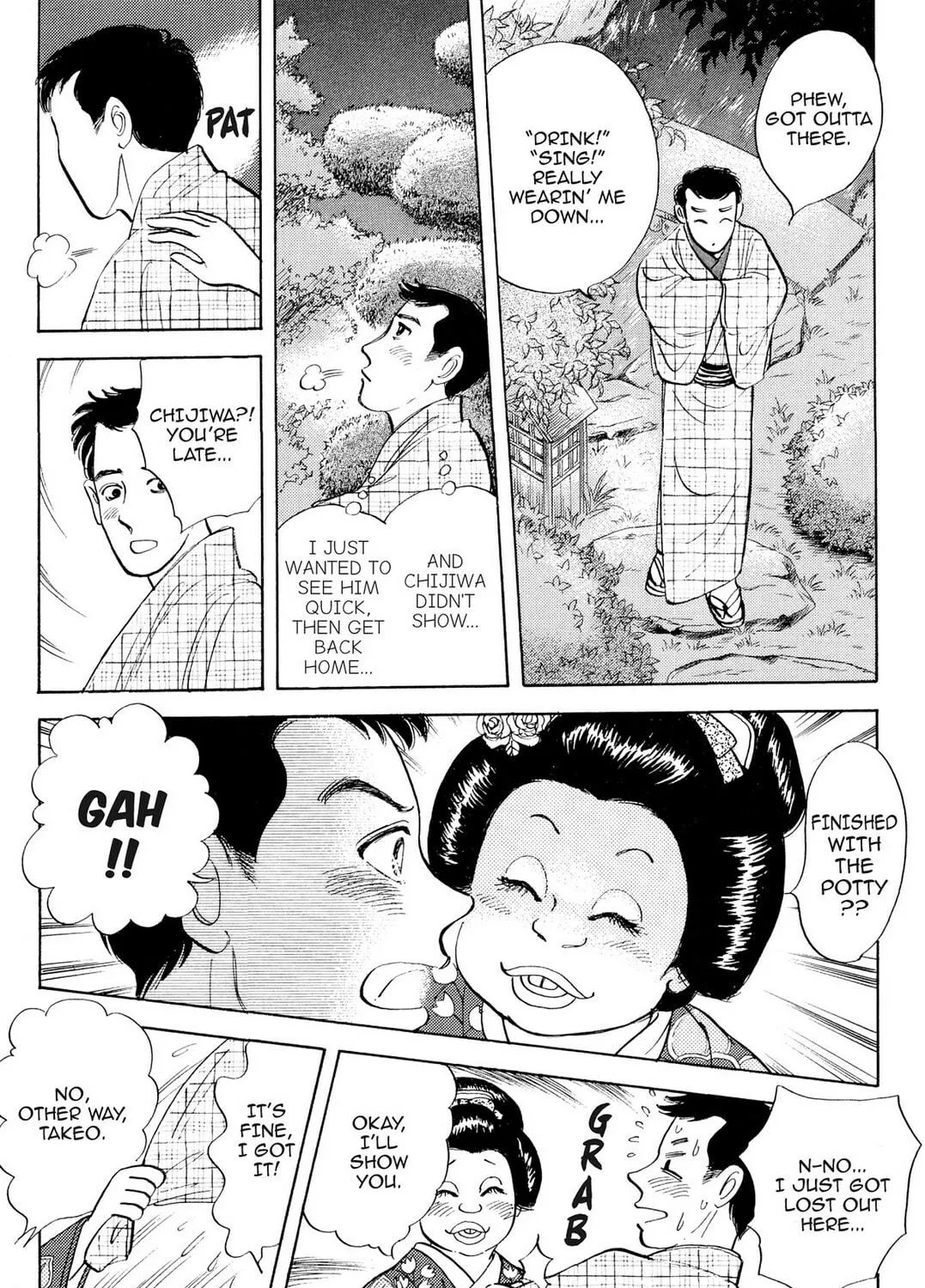 Read HOTOTOGISU chapter 6 image 34 on Lezhin