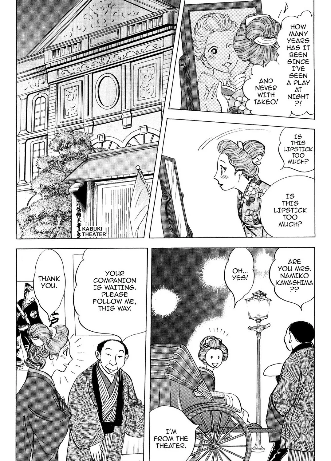 Read HOTOTOGISU chapter 6 image 38 on Lezhin