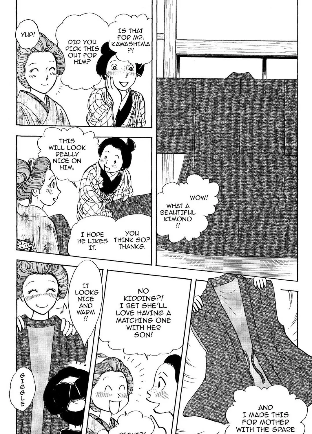 Read HOTOTOGISU chapter 6 image 4 on Lezhin