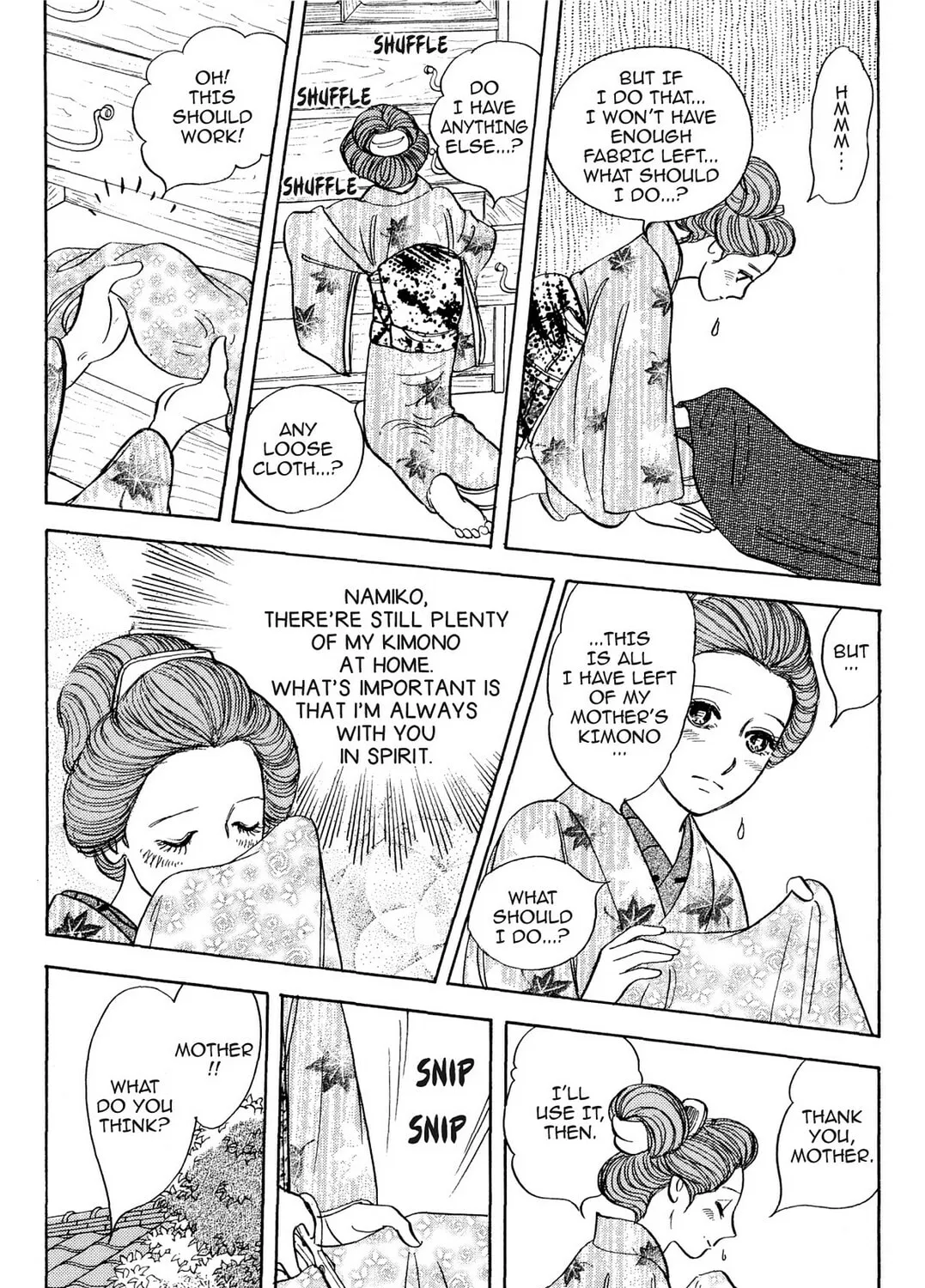 Read HOTOTOGISU chapter 6 image 8 on Lezhin