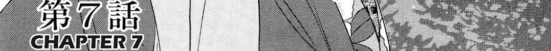 Read HOTOTOGISU chapter 7 image 1 on Lezhin