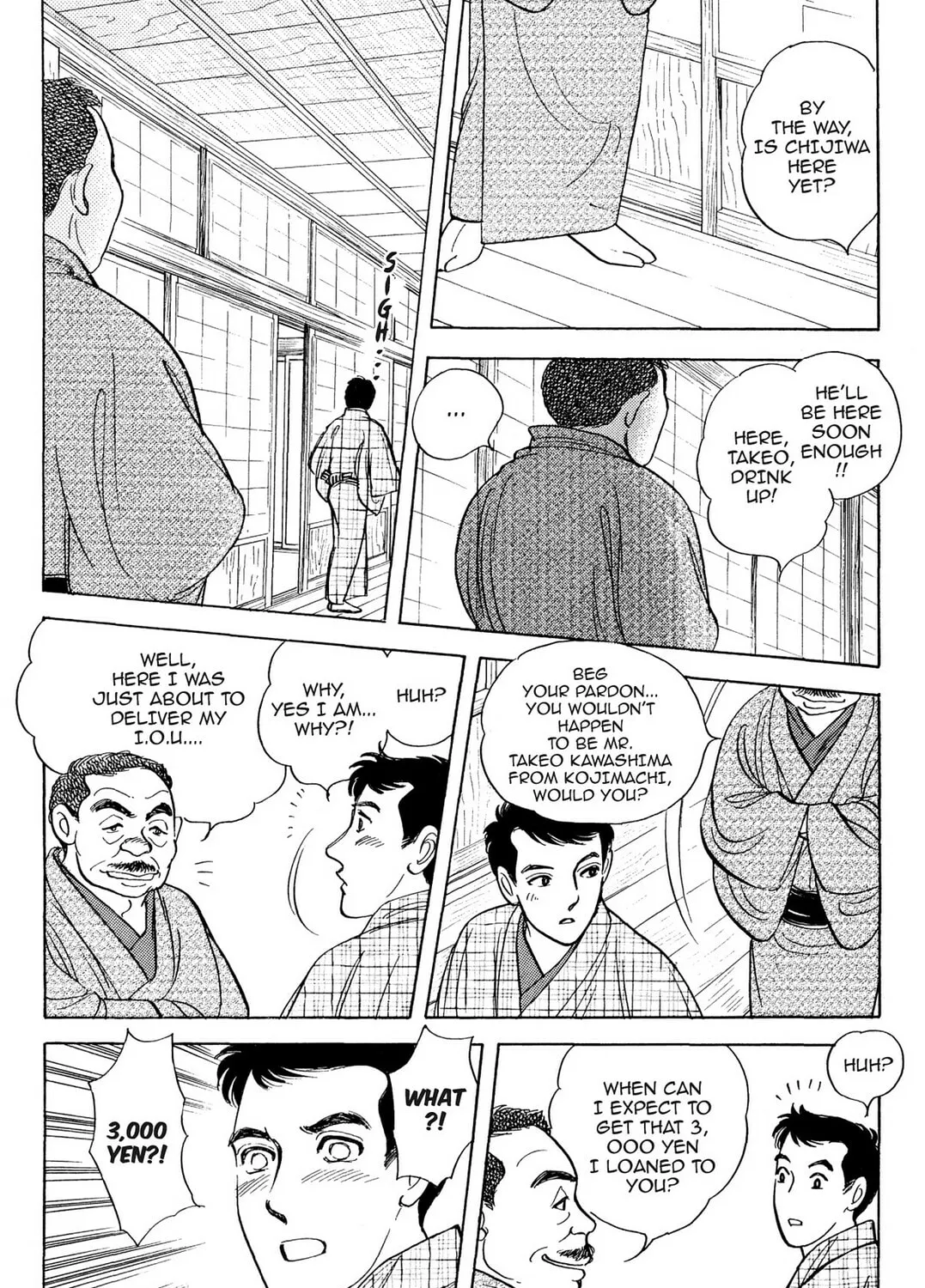 Read HOTOTOGISU chapter 7 image 12 on Lezhin