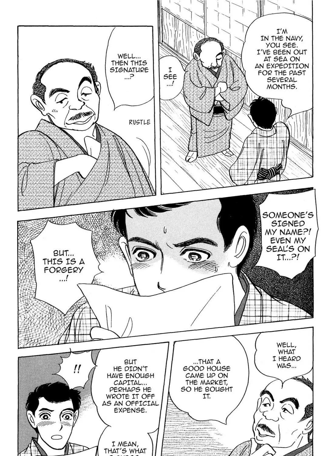Read HOTOTOGISU chapter 7 image 16 on Lezhin