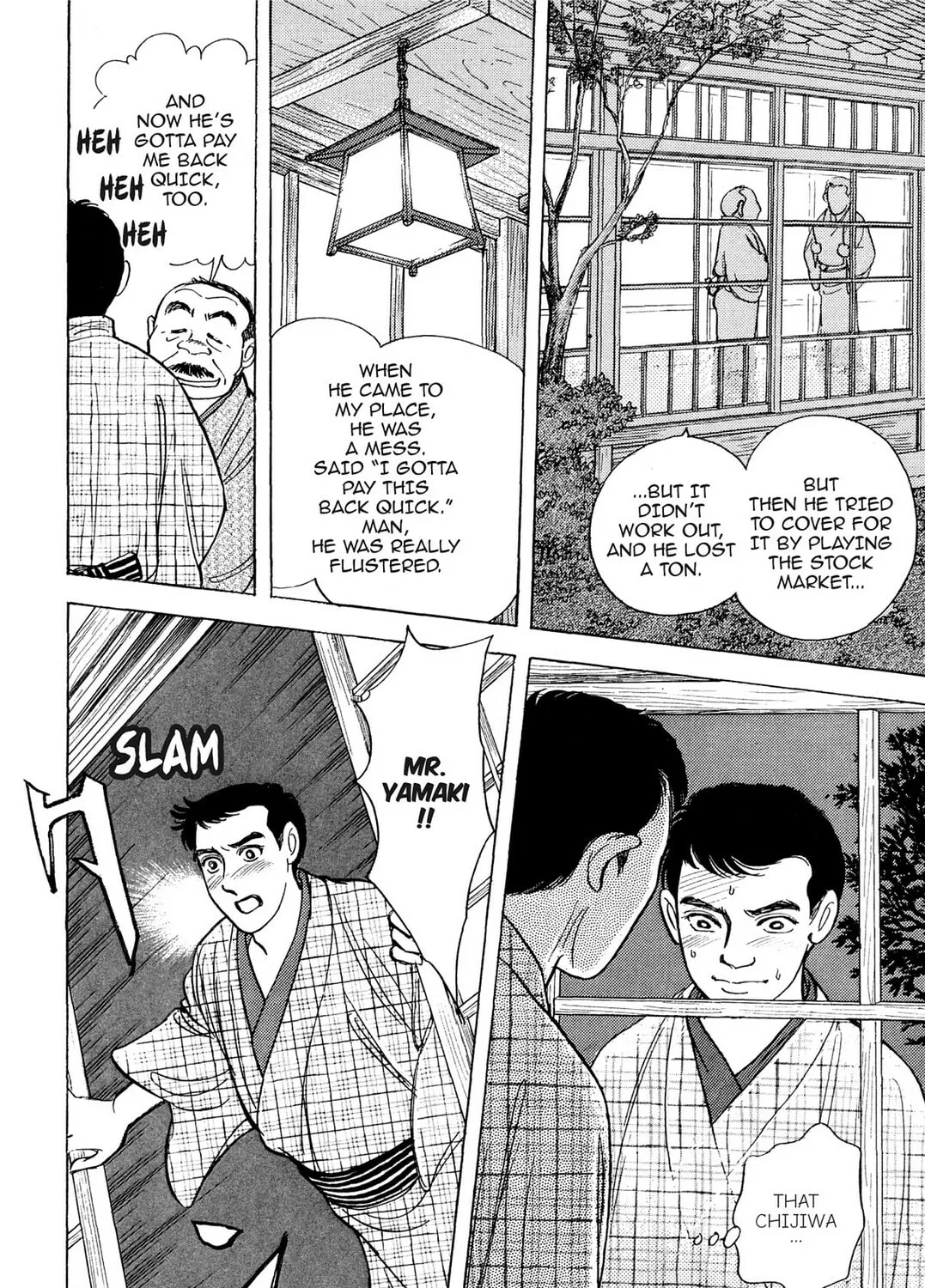 Read HOTOTOGISU chapter 7 image 18 on Lezhin