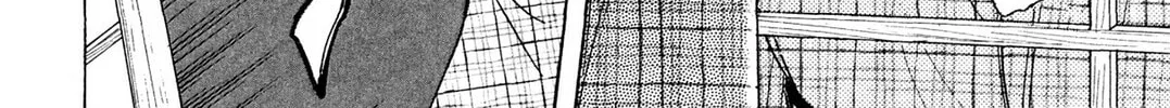 Read HOTOTOGISU chapter 7 image 19 on Lezhin