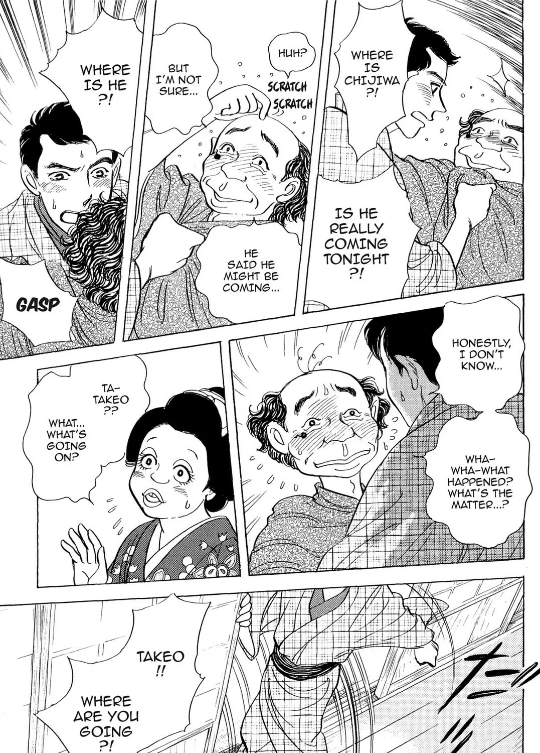 Read HOTOTOGISU chapter 7 image 20 on Lezhin